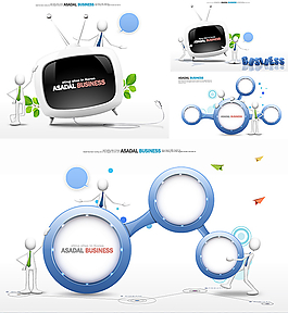 網絡背景圖圖片