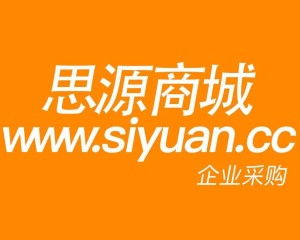 廣州思源網絡科技