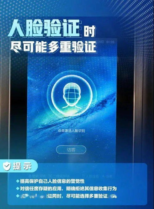 安全用網(wǎng)，警鐘長(zhǎng)鳴 國(guó)家網(wǎng)絡(luò)安全宣傳周下的網(wǎng)絡(luò)與信息安全軟件開發(fā)新使命